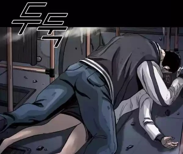 The First Hunter Chapter 06 Gambar 41