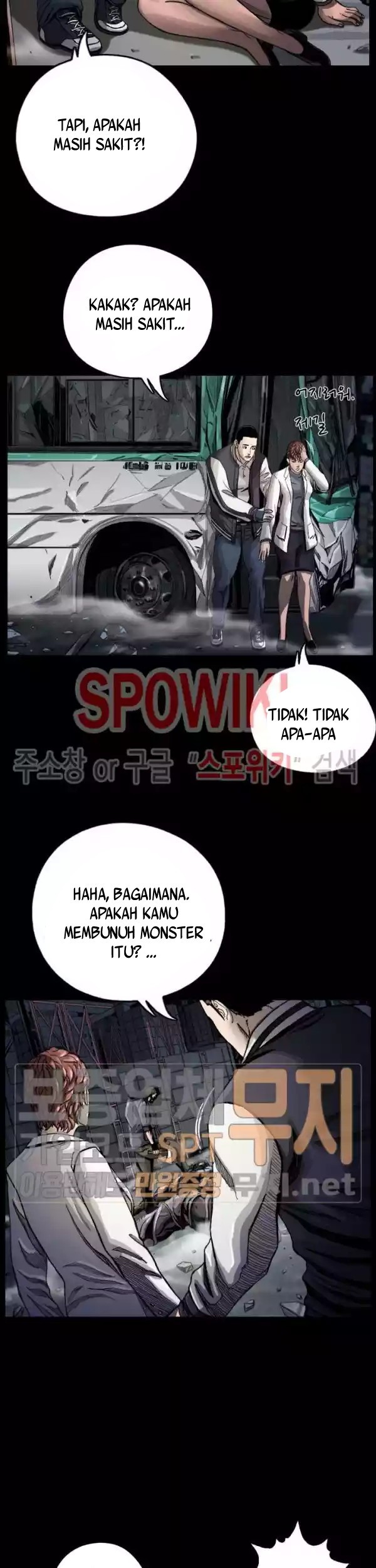 The First Hunter Chapter 06 Gambar 44