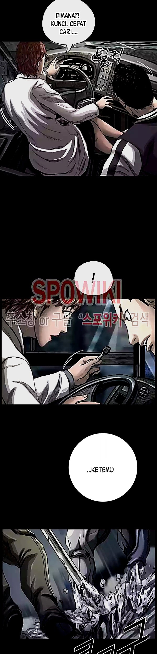 The First Hunter Chapter 06 Gambar 12