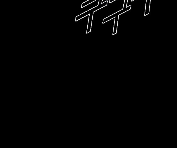 The First Hunter Chapter 06 Gambar 13