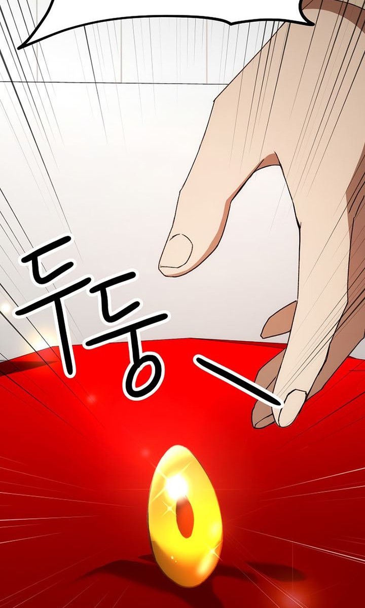 The Hero Returns Chapter 23 Gambar 73