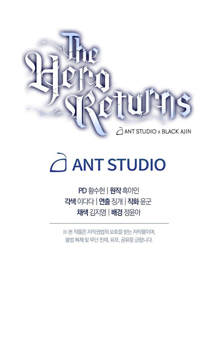 The Hero Returns Chapter 23 Gambar 97