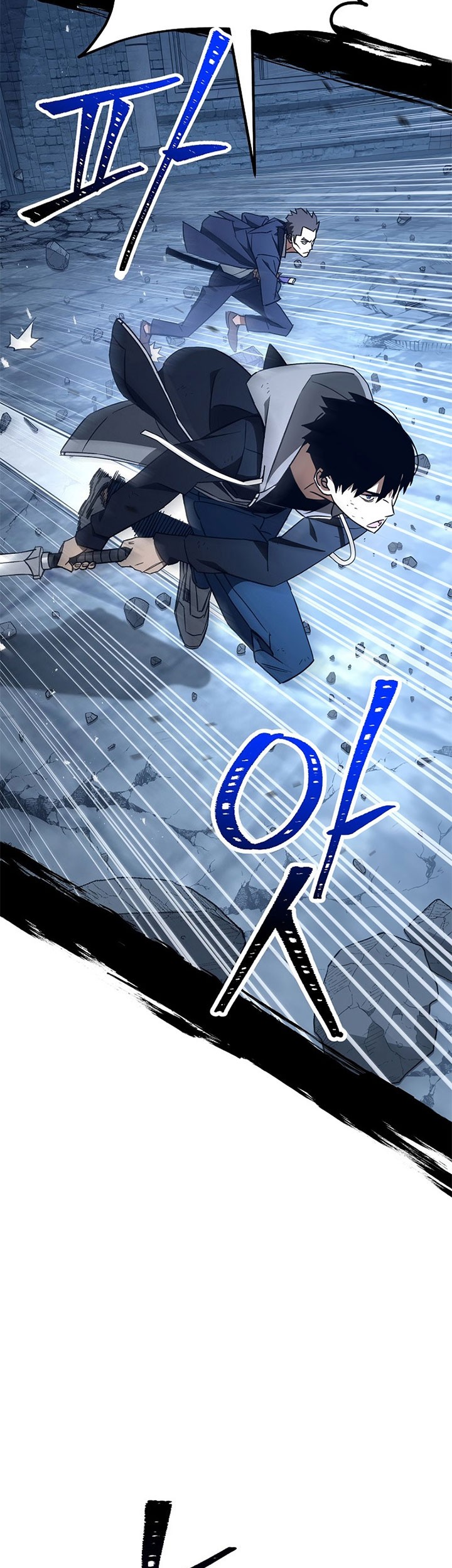 The Hero Returns Chapter 22 Gambar 32