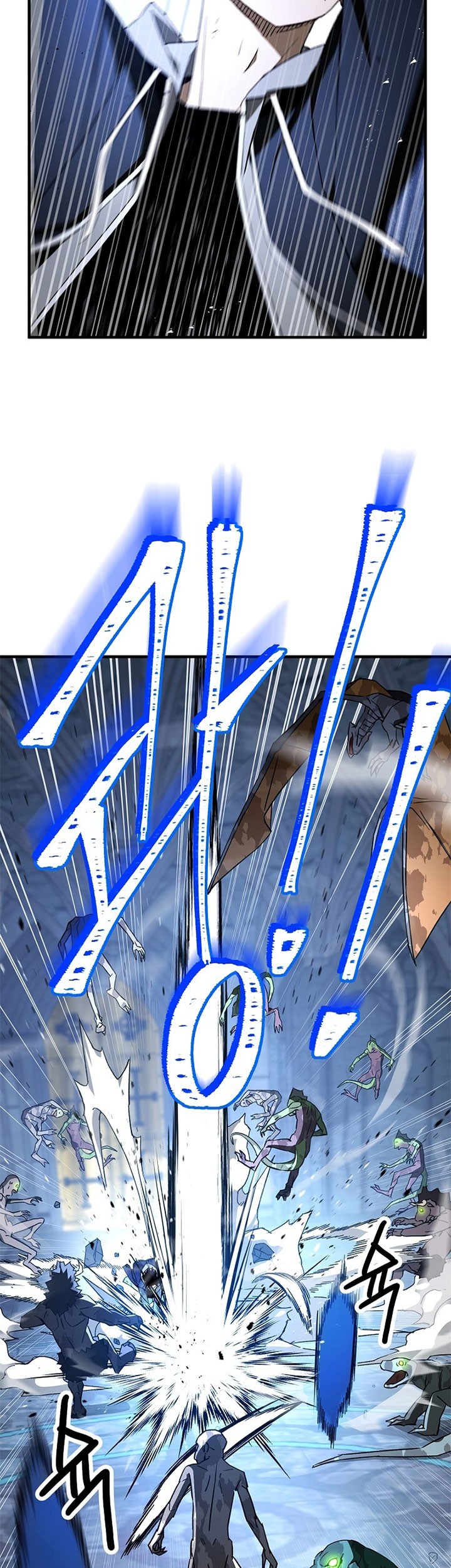 The Hero Returns Chapter 22 Gambar 34