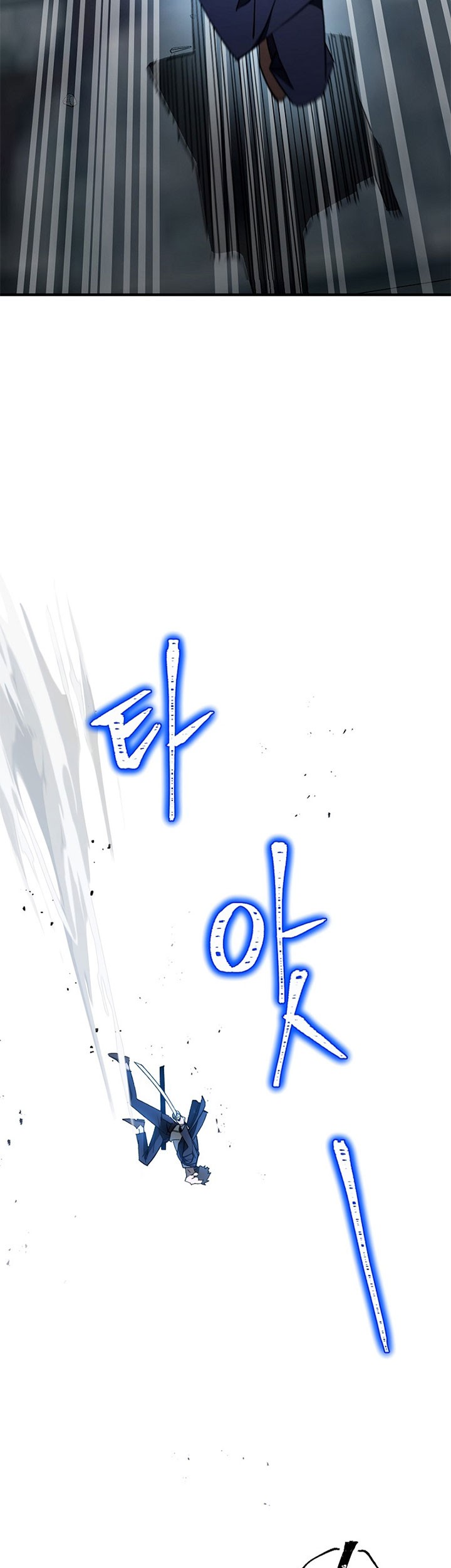 The Hero Returns Chapter 22 Gambar 36