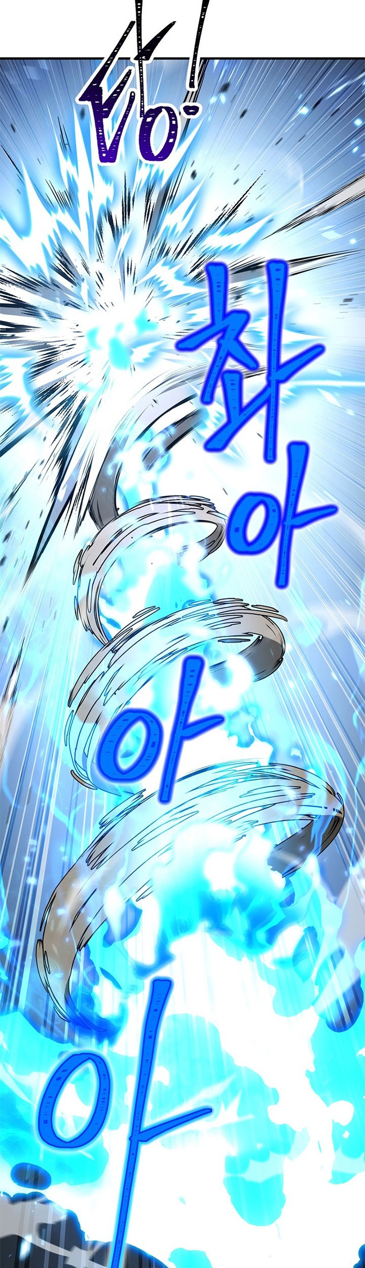 The Hero Returns Chapter 22 Gambar 50