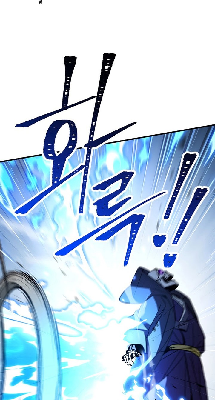 The Hero Returns Chapter 22 Gambar 53