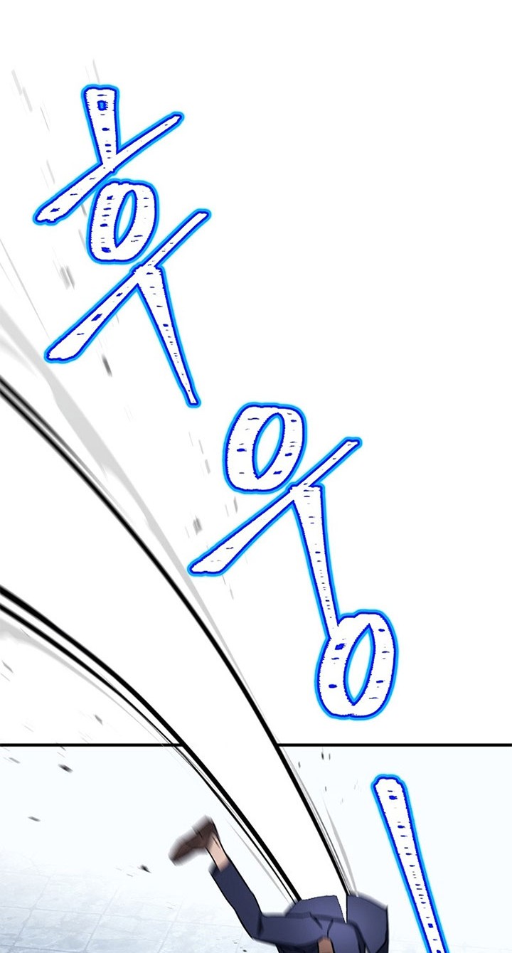 The Hero Returns Chapter 22 Gambar 55