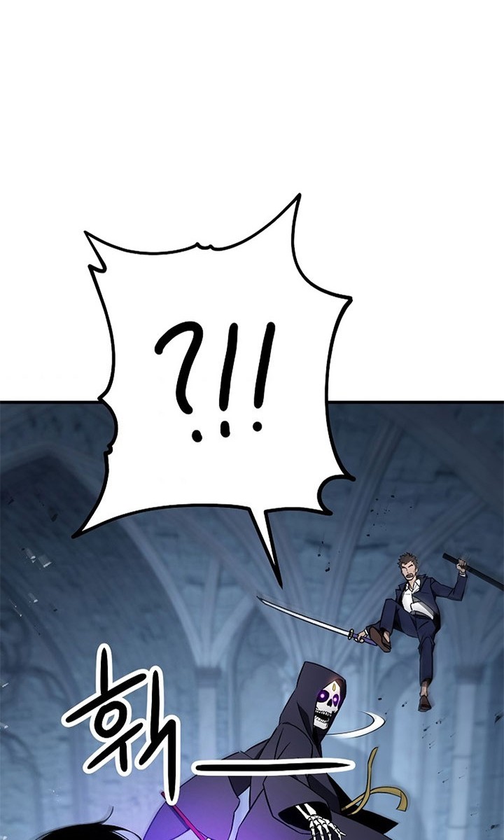 The Hero Returns Chapter 22 Gambar 63