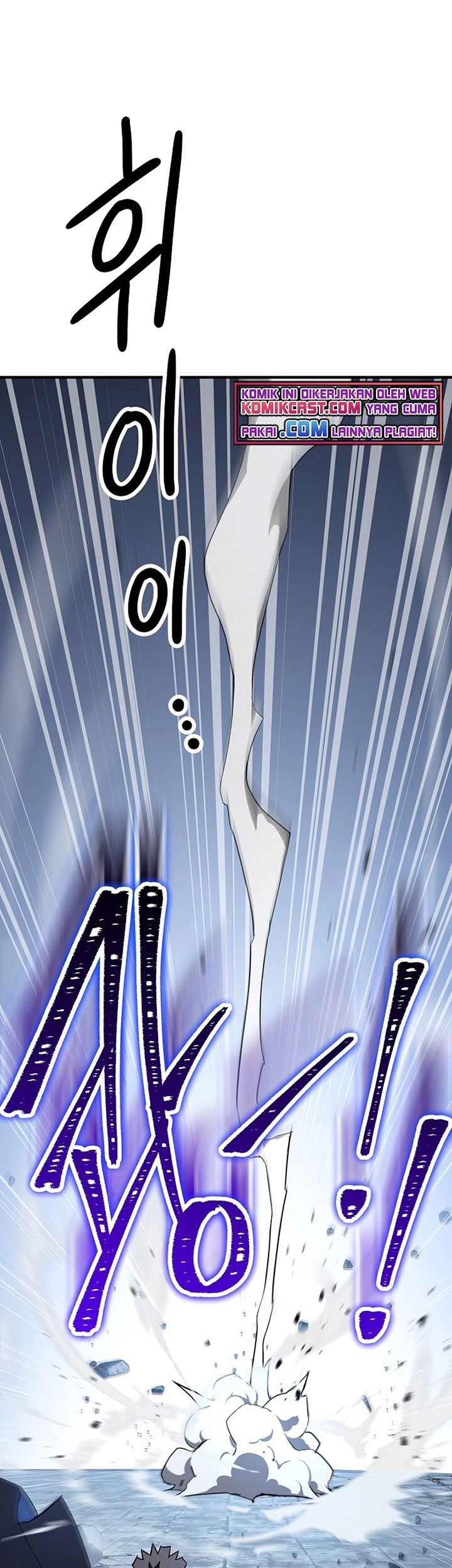 The Hero Returns Chapter 22 Gambar 86