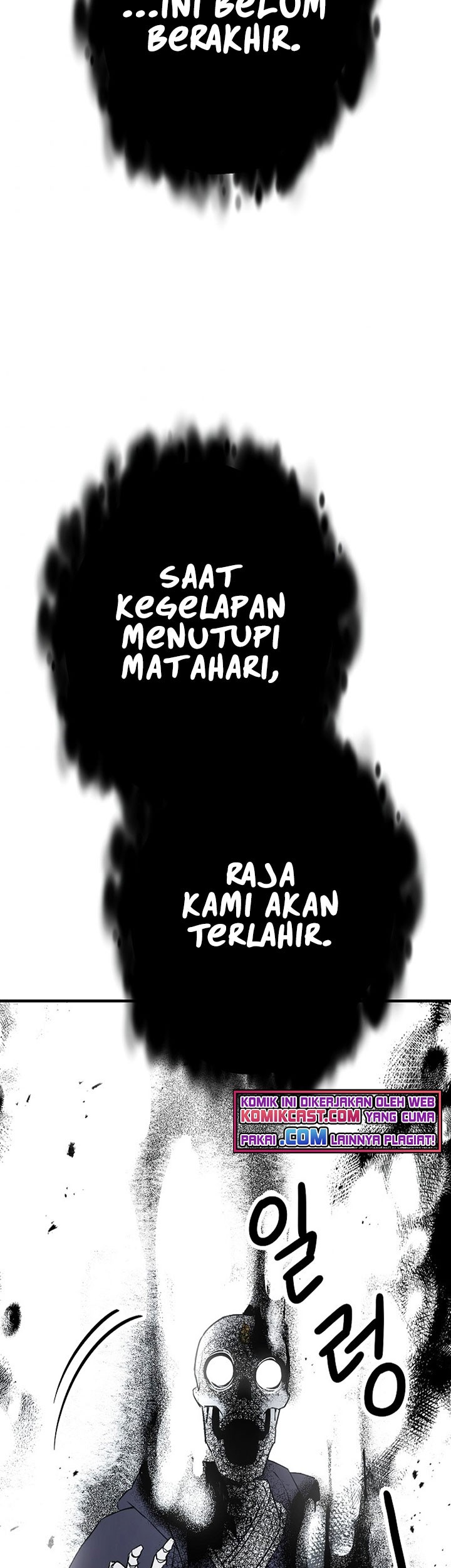 The Hero Returns Chapter 22 Gambar 94