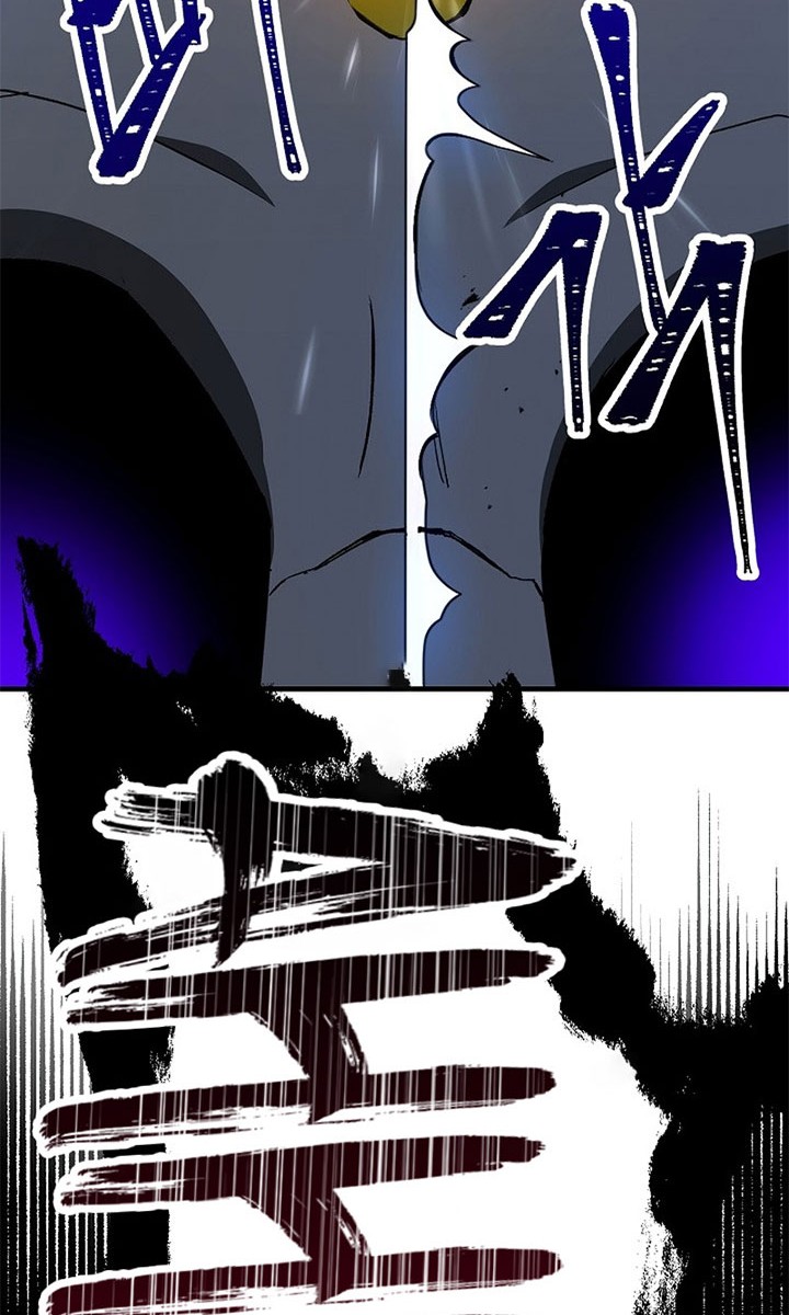 The Hero Returns Chapter 22 Gambar 83