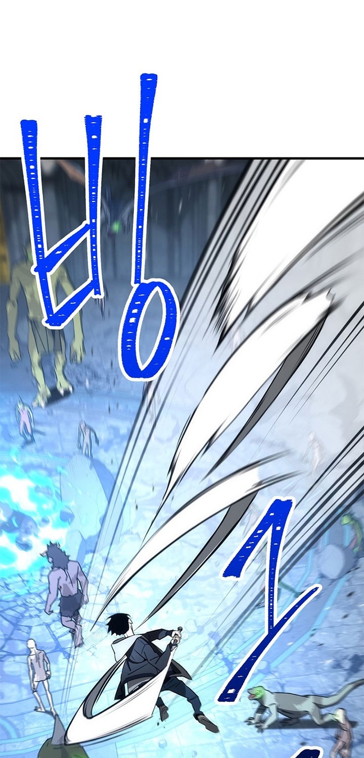 The Hero Returns Chapter 22 Gambar 13