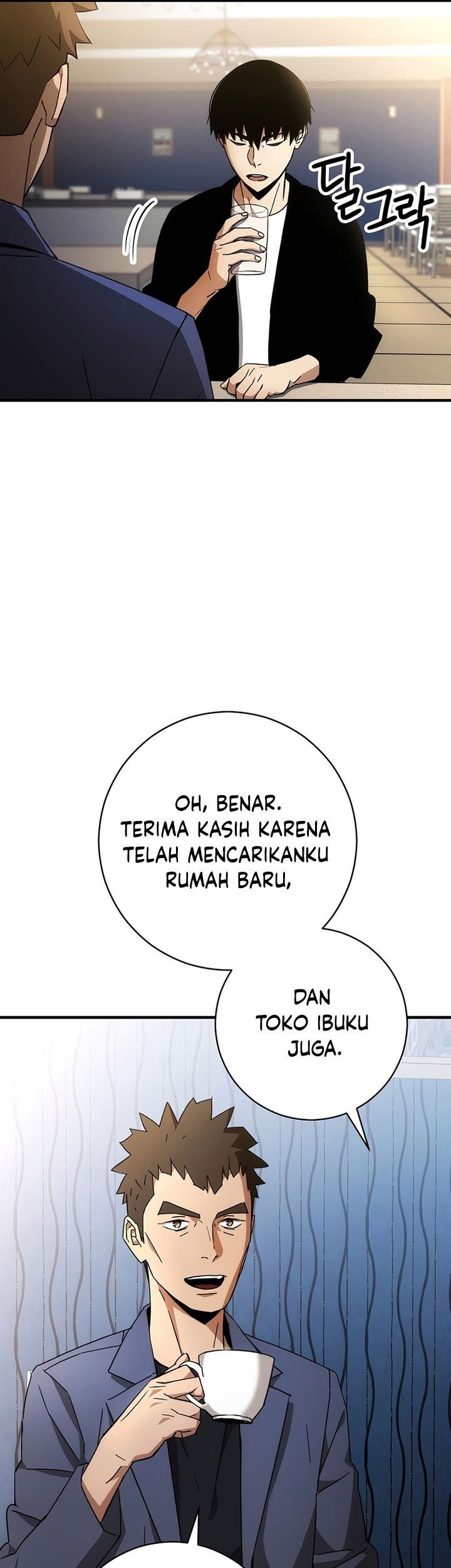 The Hero Returns Chapter 28 Gambar 22