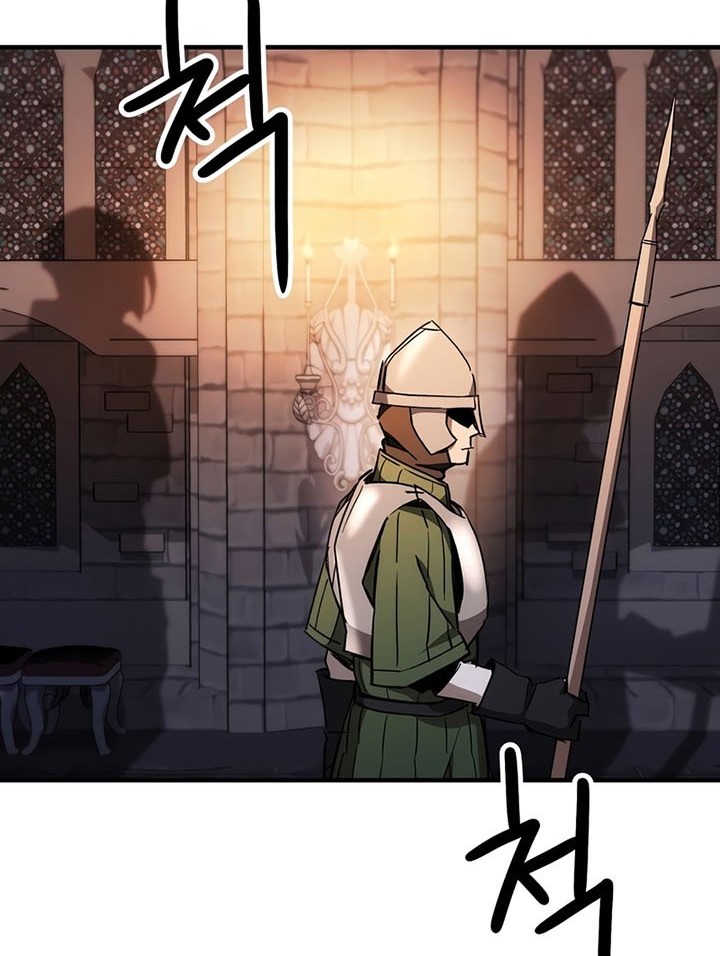 The Hero Returns Chapter 28 Gambar 85