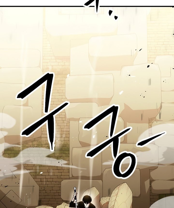 The Hero Returns Chapter 27 Gambar 33