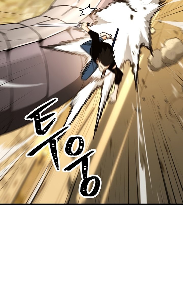The Hero Returns Chapter 27 Gambar 71