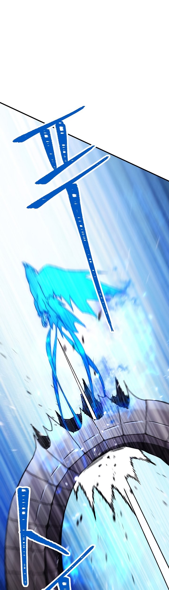 The Hero Returns Chapter 27 Gambar 108