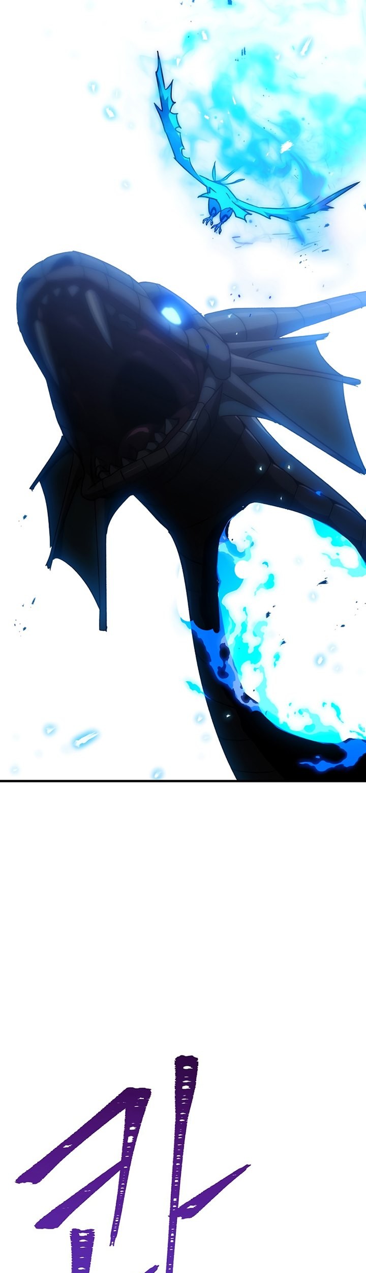 The Hero Returns Chapter 27 Gambar 112