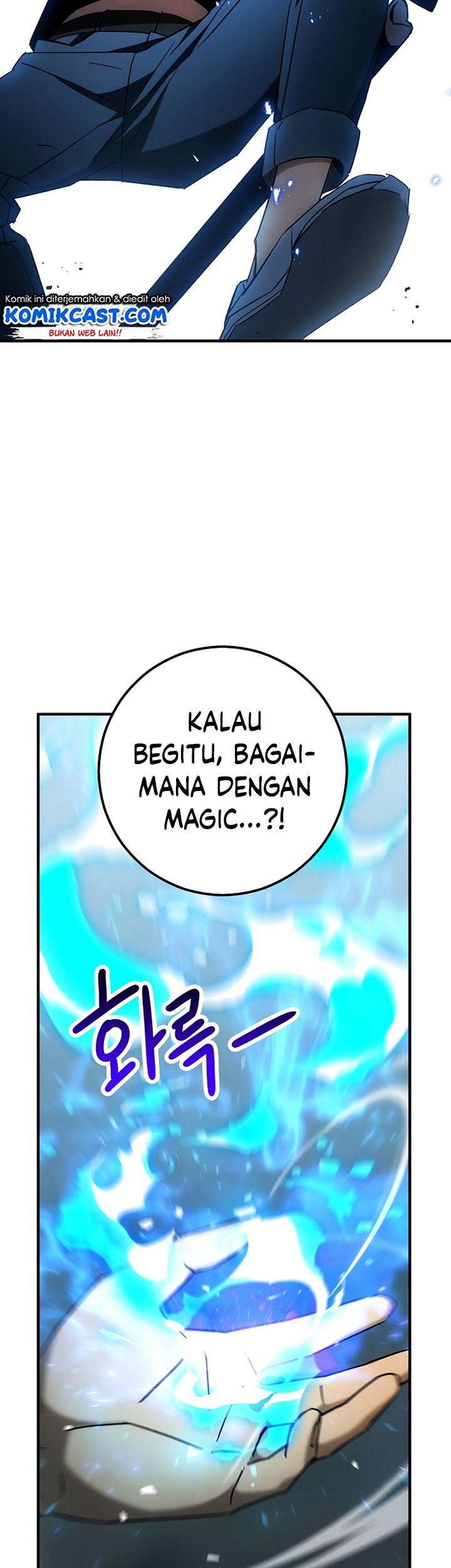 The Hero Returns Chapter 27 Gambar 12