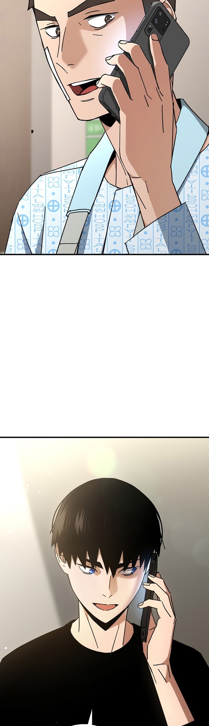 The Hero Returns Chapter 26 Gambar 22