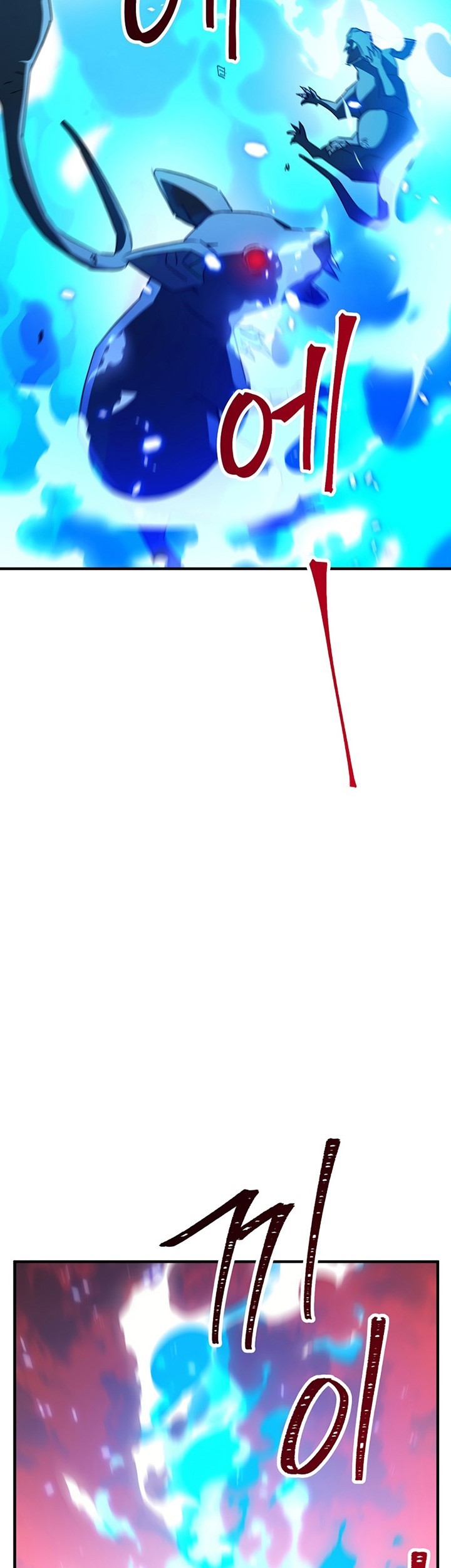 The Hero Returns Chapter 26 Gambar 64