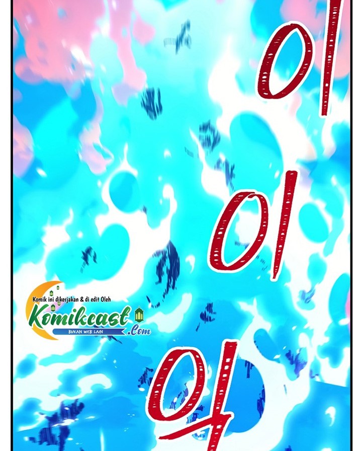 The Hero Returns Chapter 26 Gambar 65