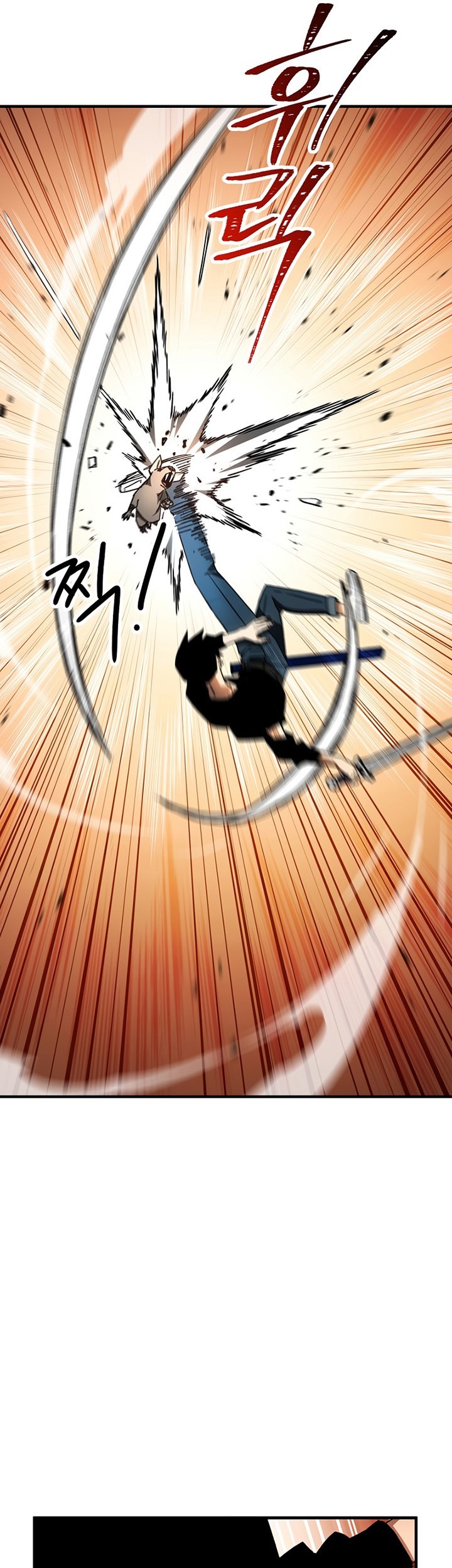 The Hero Returns Chapter 26 Gambar 78