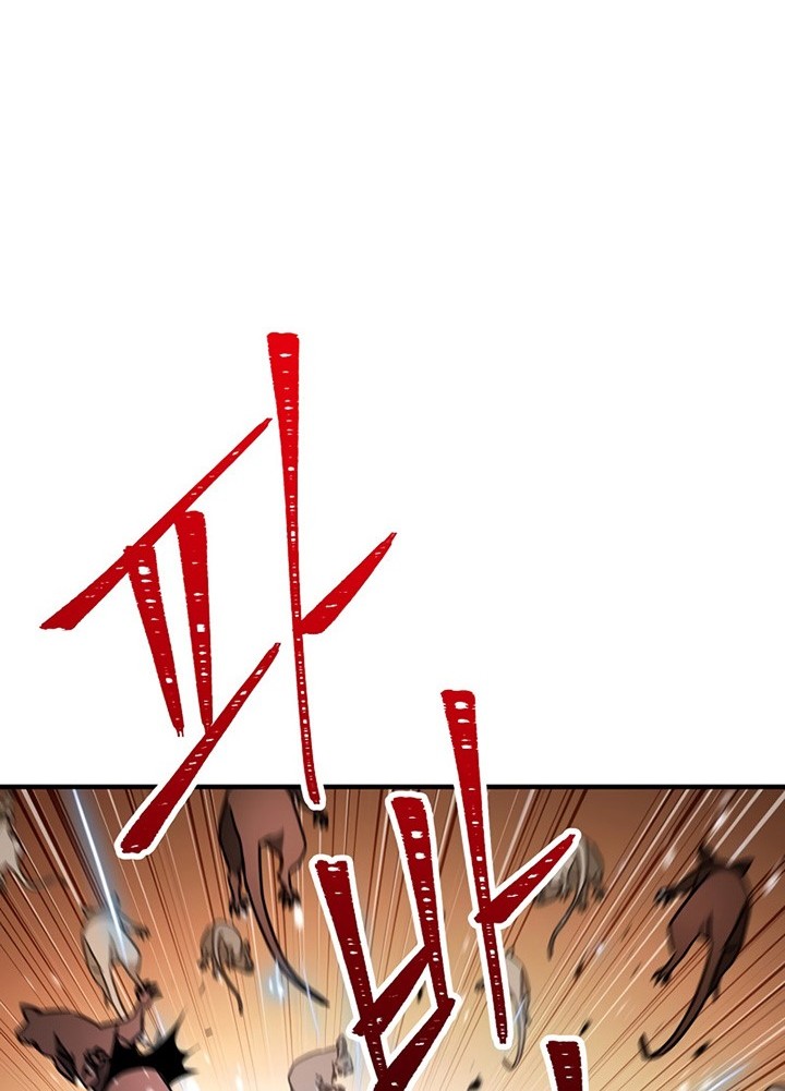 The Hero Returns Chapter 26 Gambar 81