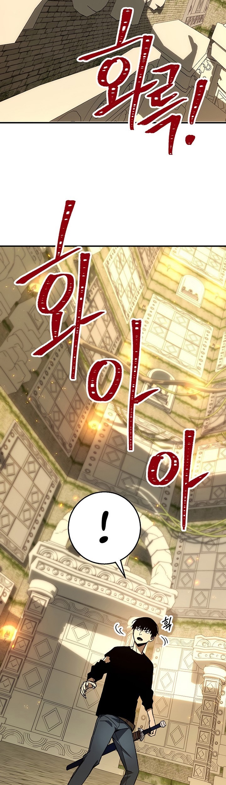 The Hero Returns Chapter 26 Gambar 116