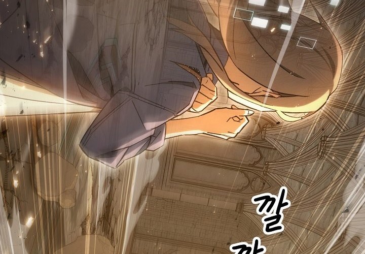 The Hero Returns Chapter 19 Gambar 85