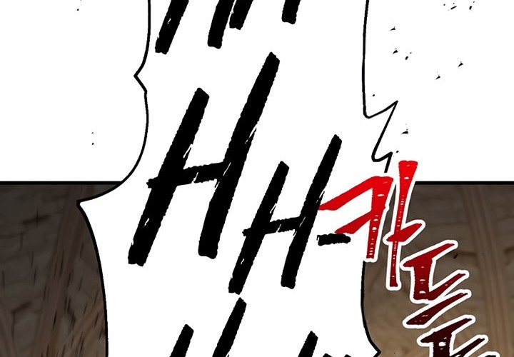 The Hero Returns Chapter 19 Gambar 92