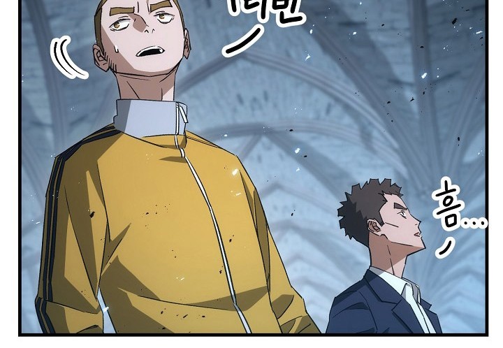 The Hero Returns Chapter 18 Gambar 21