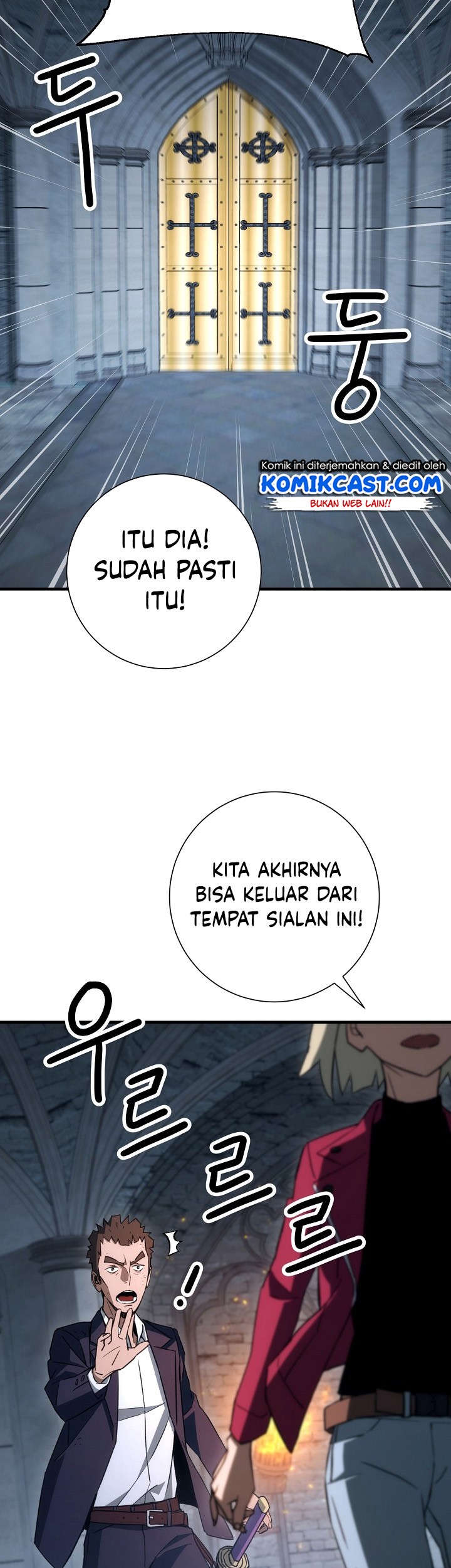 The Hero Returns Chapter 18 Gambar 24