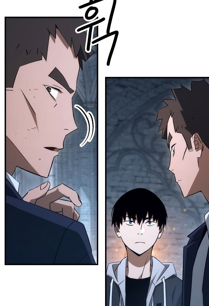 The Hero Returns Chapter 18 Gambar 41