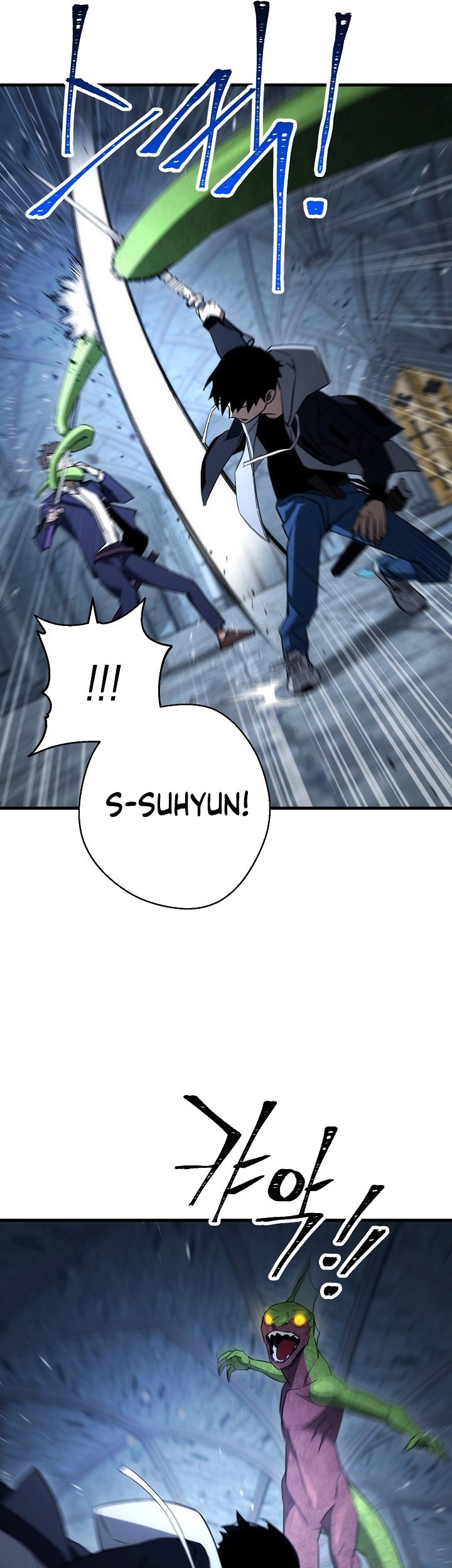 The Hero Returns Chapter 18 Gambar 70