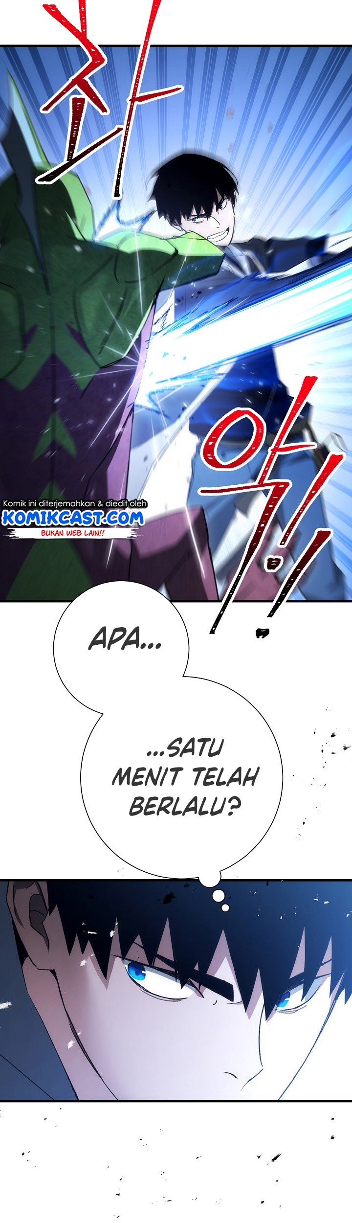 The Hero Returns Chapter 18 Gambar 72