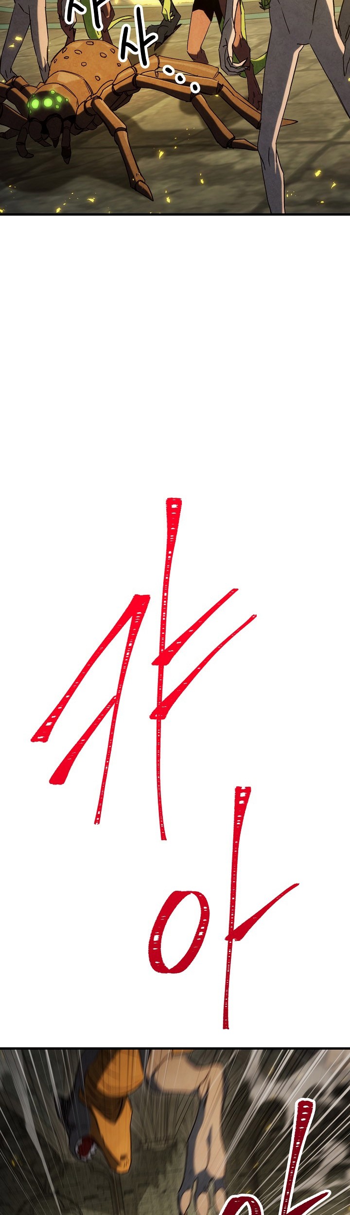 The Hero Returns Chapter 18 Gambar 64