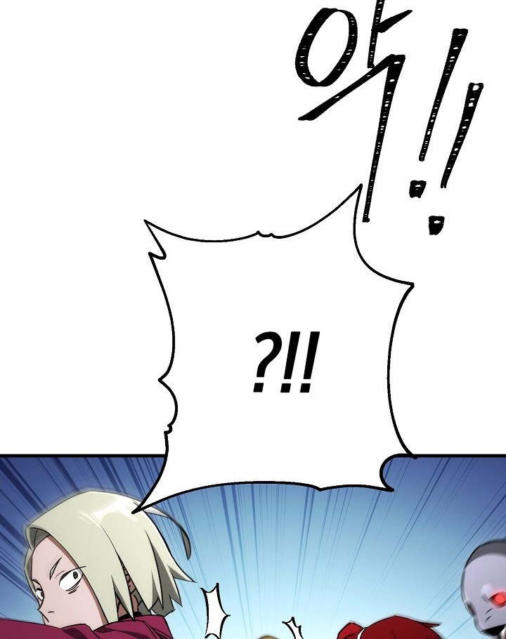 The Hero Returns Chapter 18 Gambar 79