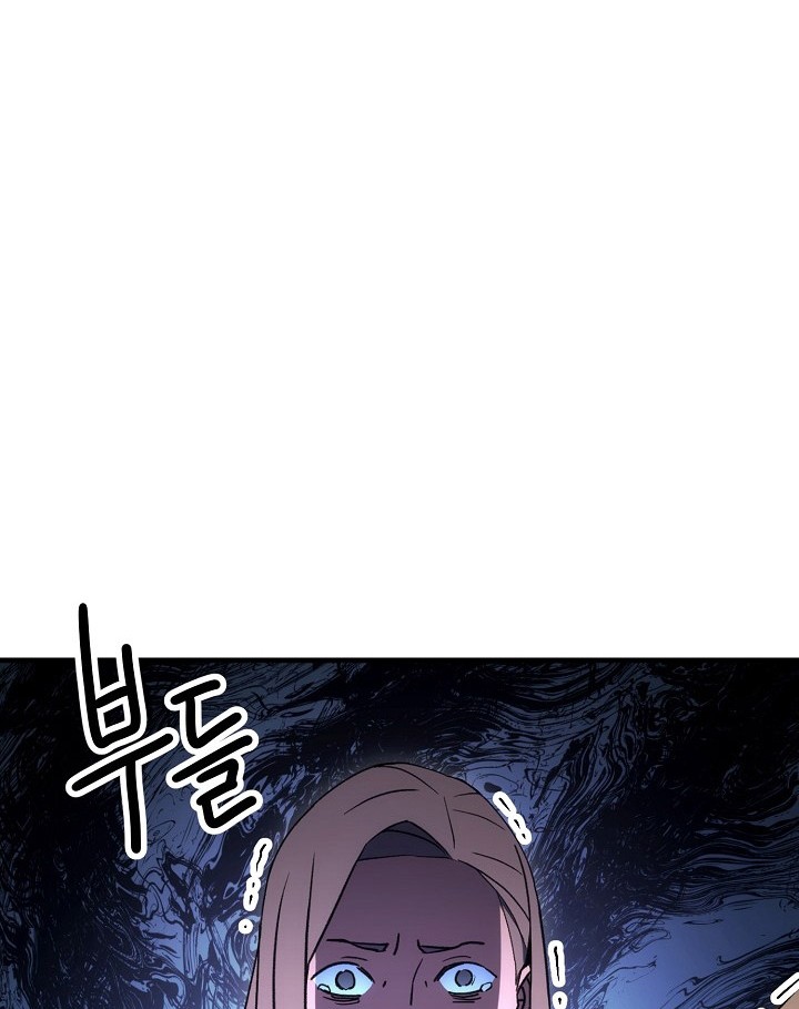 The Hero Returns Chapter 18 Gambar 81