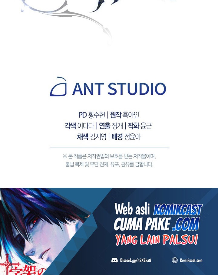 The Hero Returns Chapter 18 Gambar 85