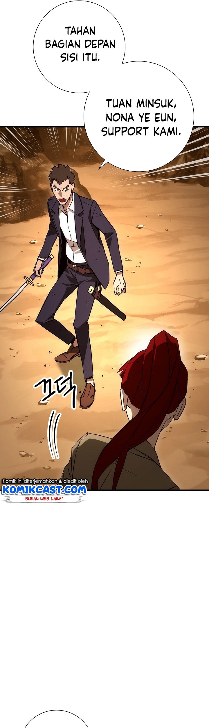 The Hero Returns Chapter 17 Gambar 42