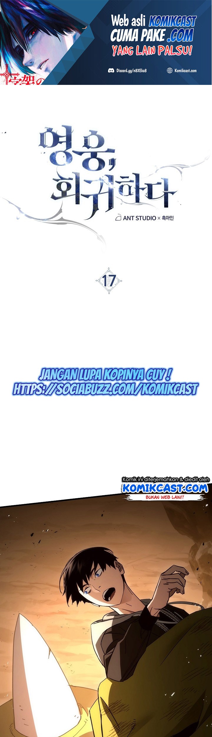 Manhwa The Hero Returns Chapter 17 gambar nomor 2