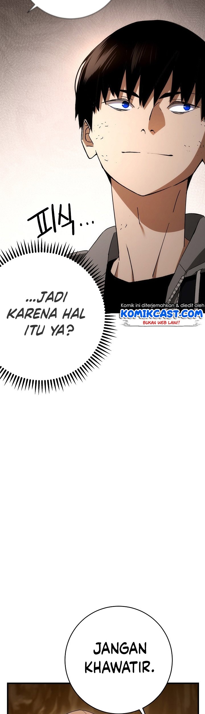 The Hero Returns Chapter 17 Gambar 74