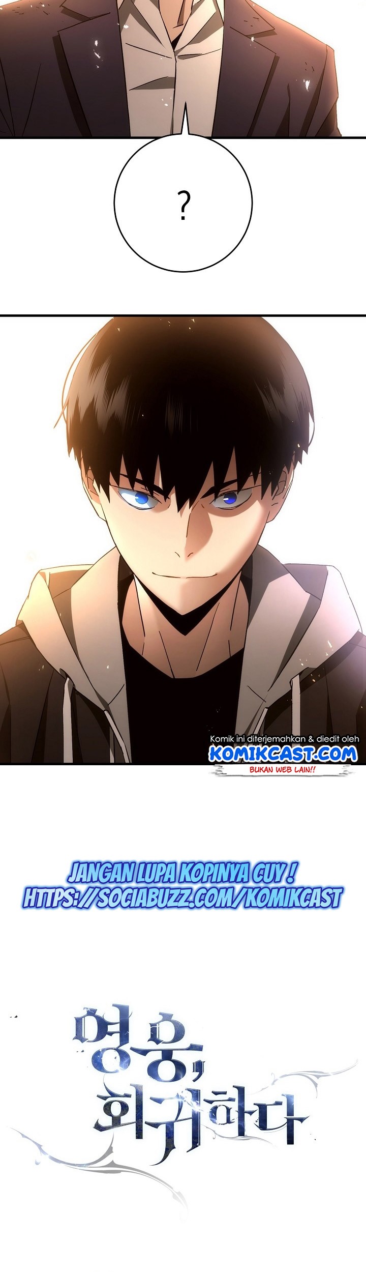 The Hero Returns Chapter 17 Gambar 82