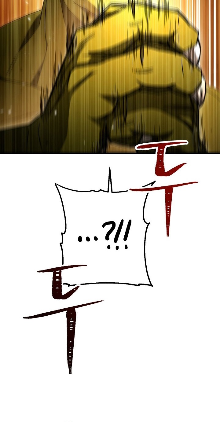 The Hero Returns Chapter 17 Gambar 11