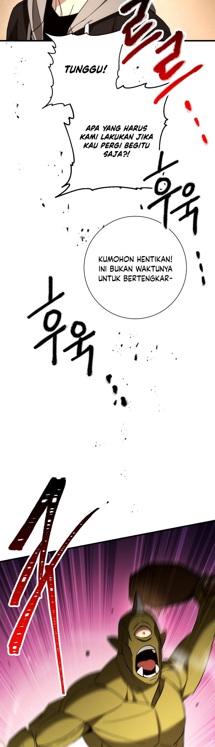 The Hero Returns Chapter 16 Gambar 28