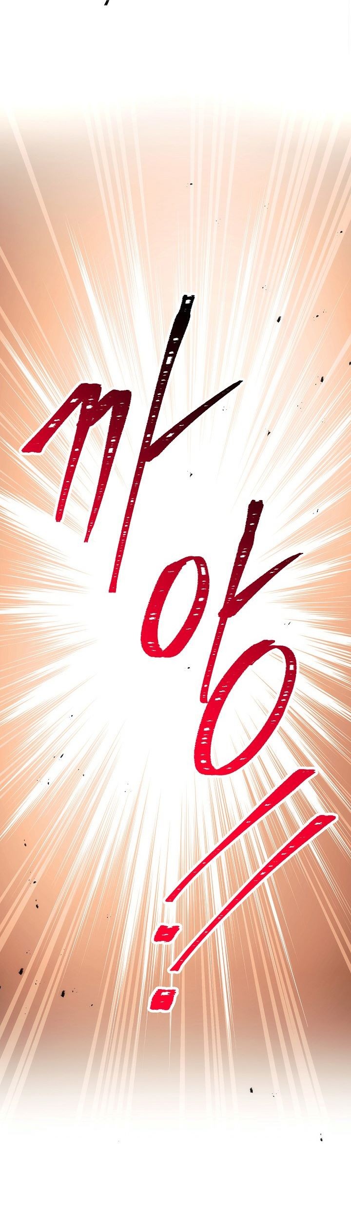 The Hero Returns Chapter 16 Gambar 46