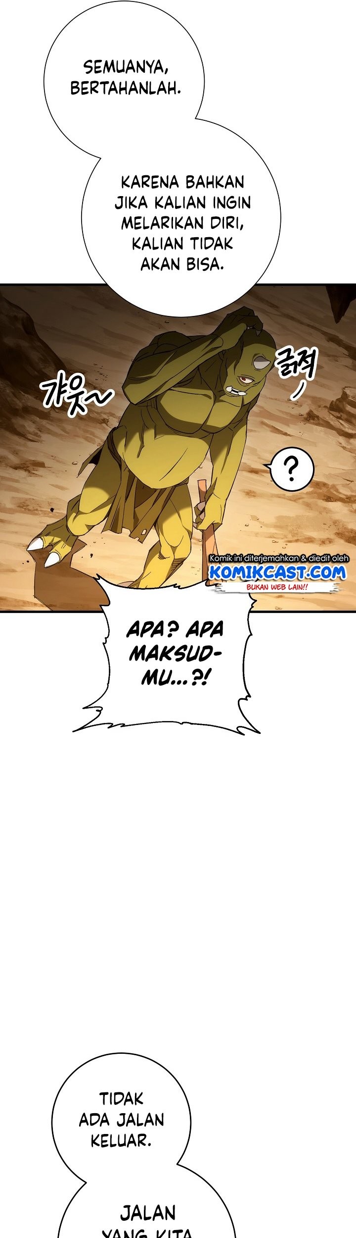 The Hero Returns Chapter 16 Gambar 62