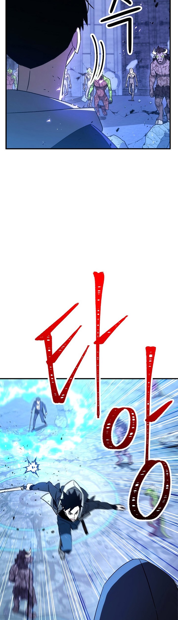 The Hero Returns Chapter 21 Gambar 34